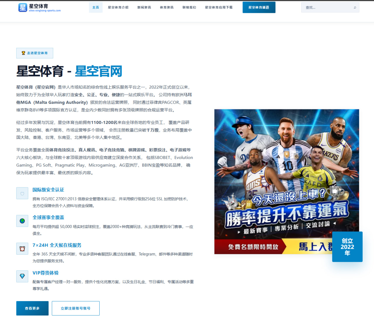 哈兰德欧冠失准后曼城战术调整原因解析